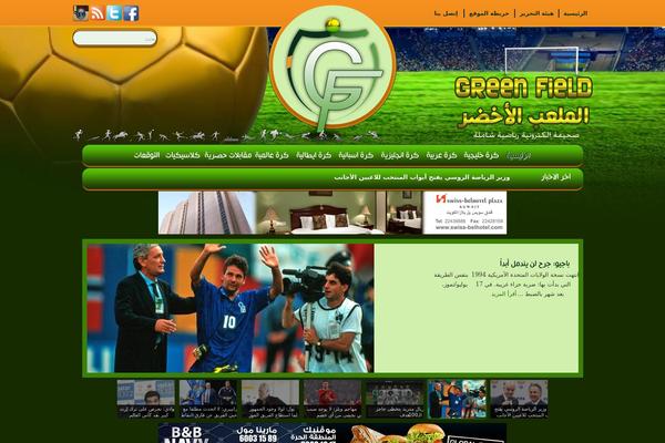 greenfieldkw.com site used Sz4h