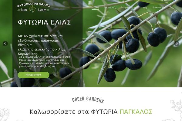Site using User_press plugin