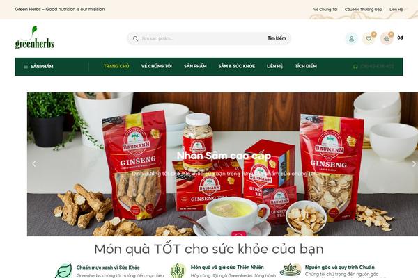 Site using Woo-smart-compare plugin
