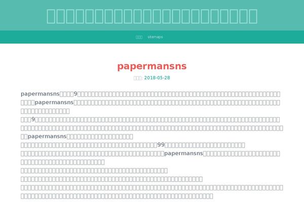 Kelly theme site design template sample