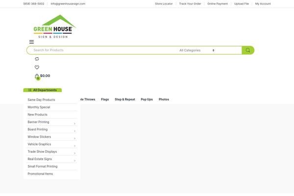 Site using Mas-woocommerce-brands plugin