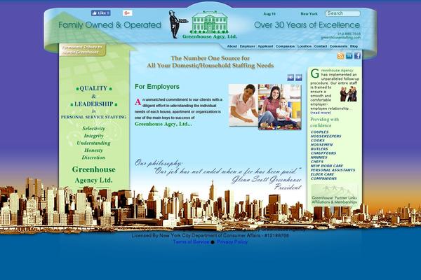 Greenhouse theme site design template sample