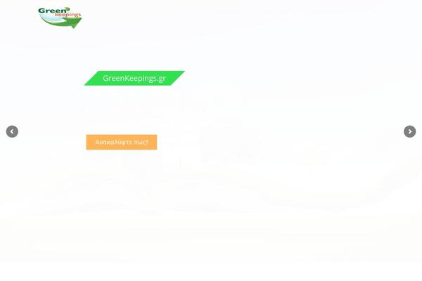 Site using Solazu-unyson plugin
