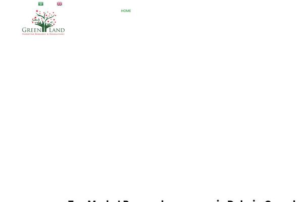 Site using Top Bar plugin
