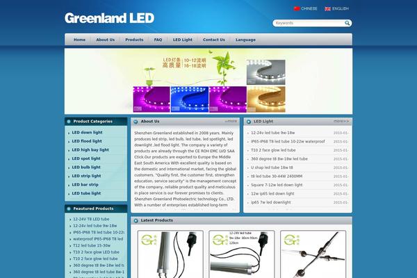 greenlandled.com site used Wptraded_en