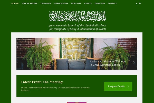 Momentum theme site design template sample
