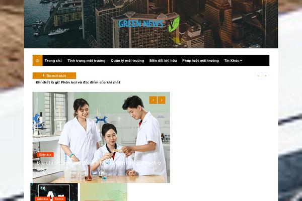 Cream Magazine theme site design template sample