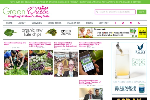 Runway theme websites examples