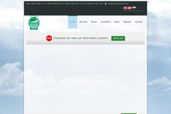 Kora theme site design template sample