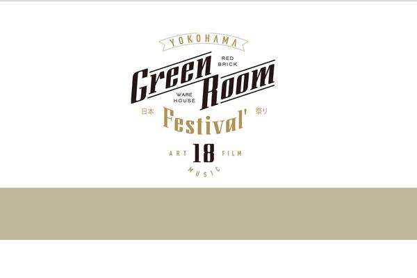 Grandconference theme site design template sample