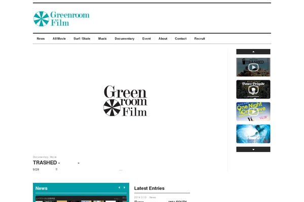 Unspoken theme site design template sample