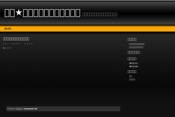 Layers theme site design template sample