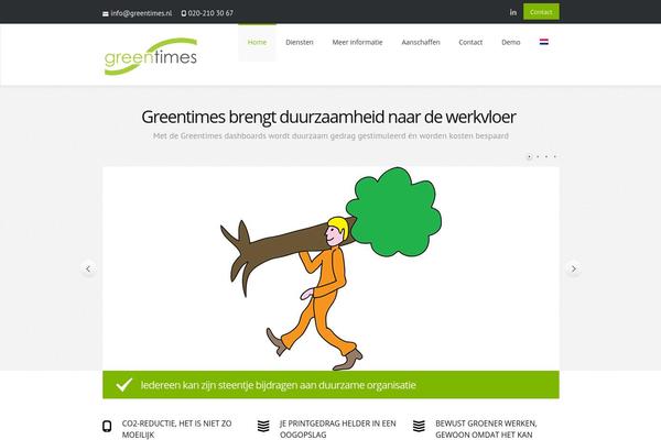 Athena theme site design template sample