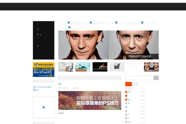 Kihon theme site design template sample