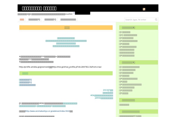 zSofa theme site design template sample