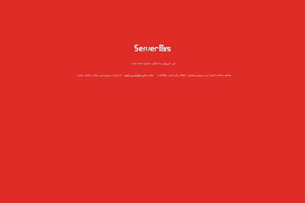 Site using Ultimate_VC_Addons plugin