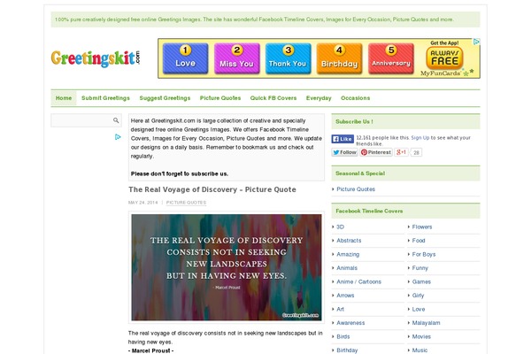 greetingskit.com site used Breena