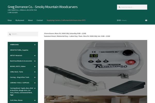 Site using Storefront-powerpack plugin