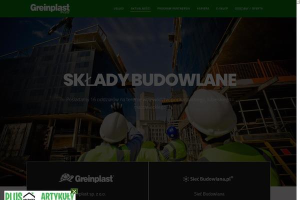 Ambient theme site design template sample