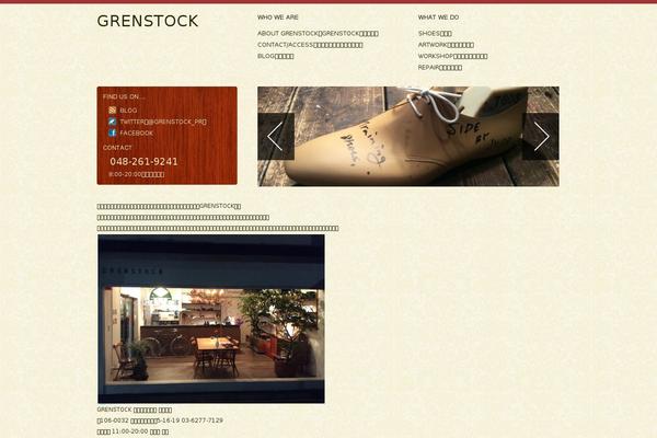 Site using Add Link to Facebook plugin