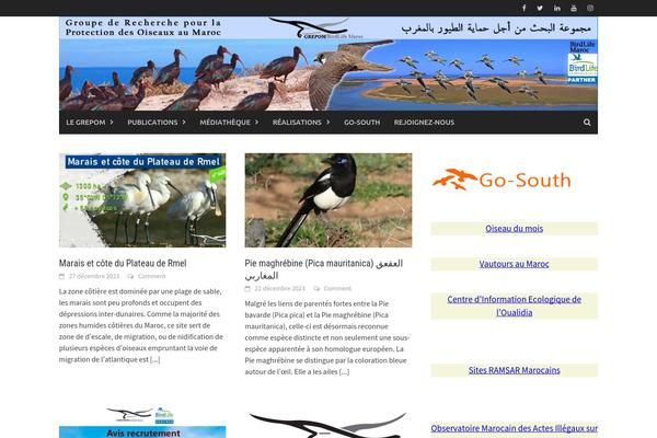Site using Client Logo Carousel plugin