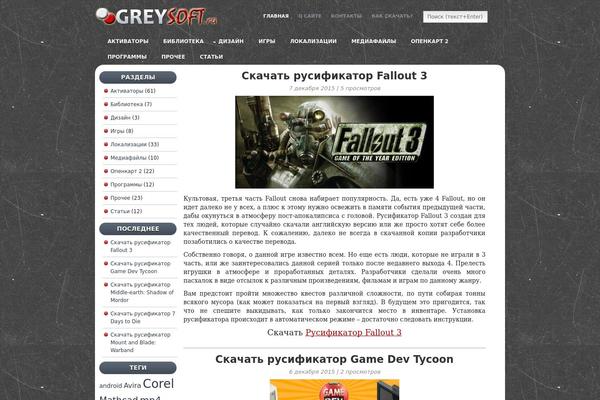 Ashe theme site design template sample