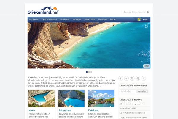 Site using Slider-pro plugin