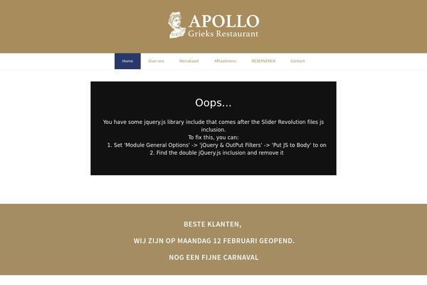 Gourmet theme site design template sample