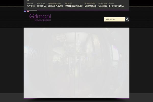 Site using Simplest Gallery Plugin plugin