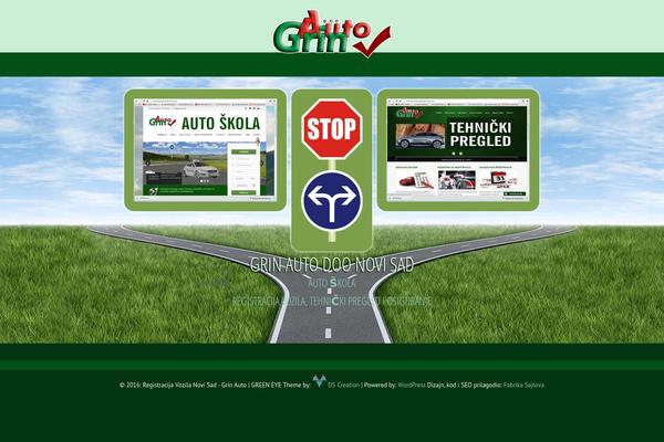 GREEN EYE theme site design template sample