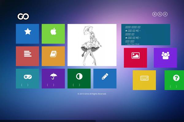flat-metro-child theme websites examples