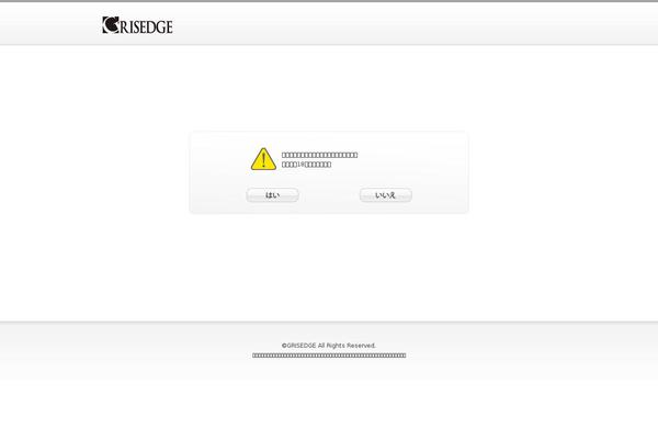 Site using Cat_calendar_ajax plugin
