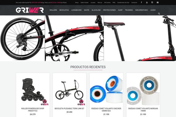 Flex theme site design template sample