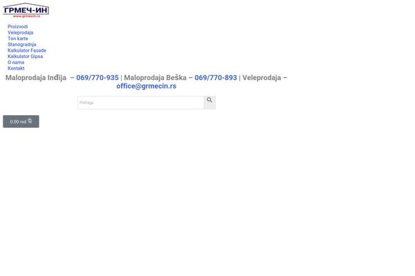 Site using Dearpdf-lite plugin