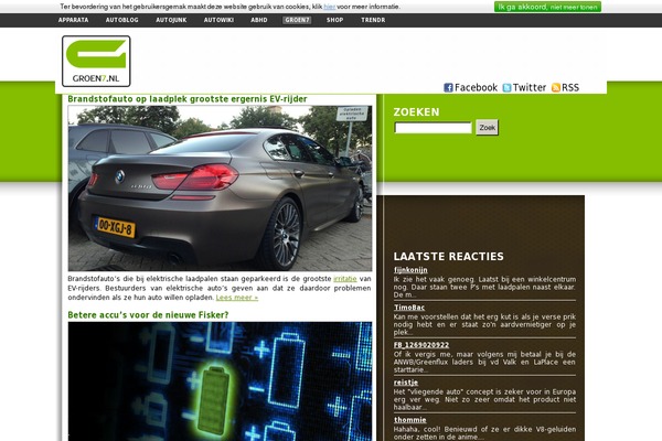 Site using Qubely plugin