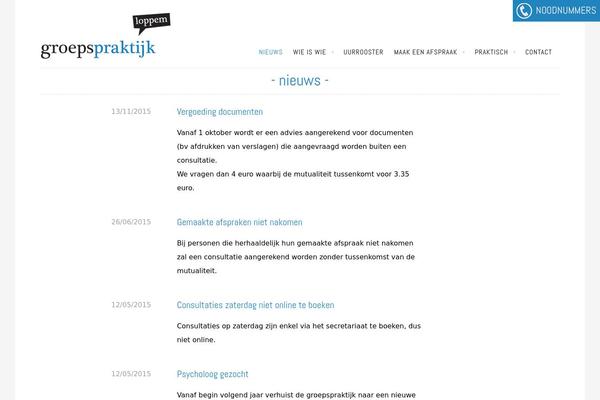 Omni theme site design template sample