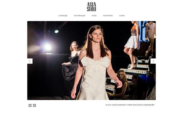 Slider Responsive Theme theme site design template sample