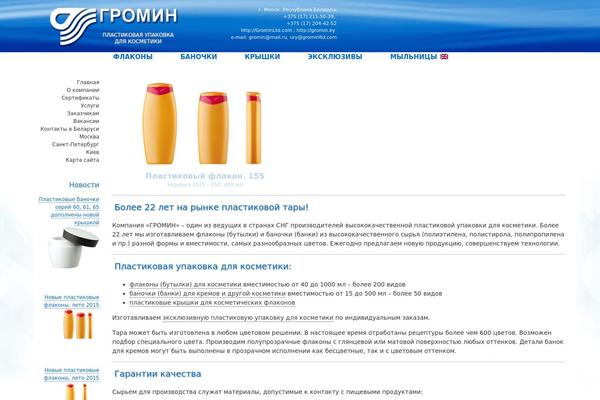 Site using Booster for WooCommerce plugin