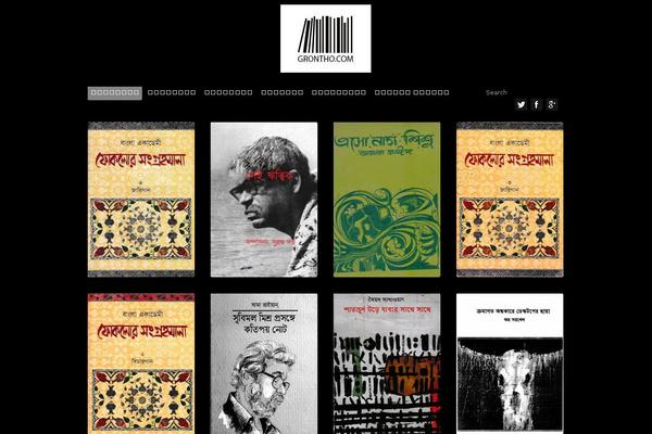 Grid Theme Responsive theme websites examples