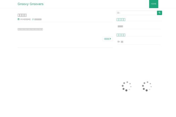 Dazzling theme site design template sample