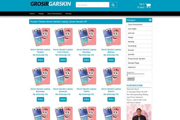 Boston theme site design template sample