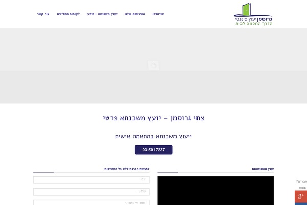 Never theme site design template sample