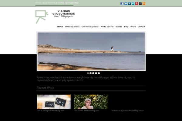 John theme site design template sample