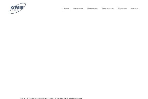 Site using Easy-tables-vc plugin