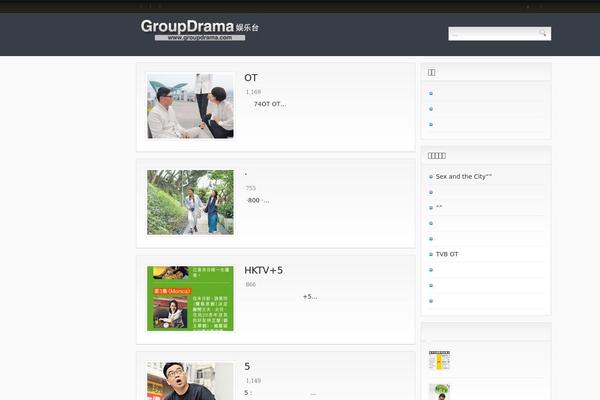 Bigfoot theme site design template sample