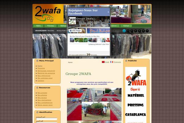 groupe2wafa.com site used XMarket