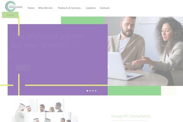 Site using WooCommerce plugin