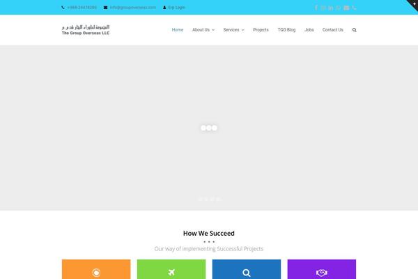 Site using Extensive-vc-addon plugin