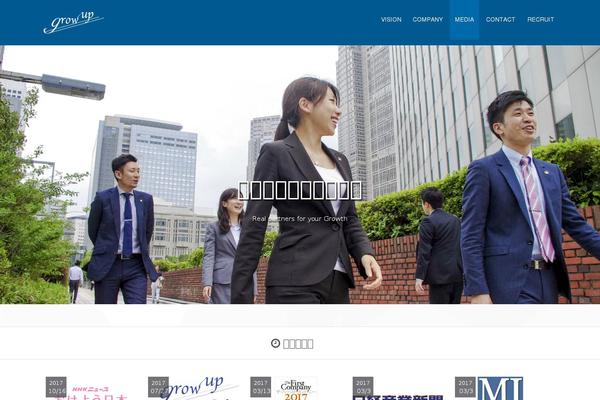 Xeory_extension theme site design template sample