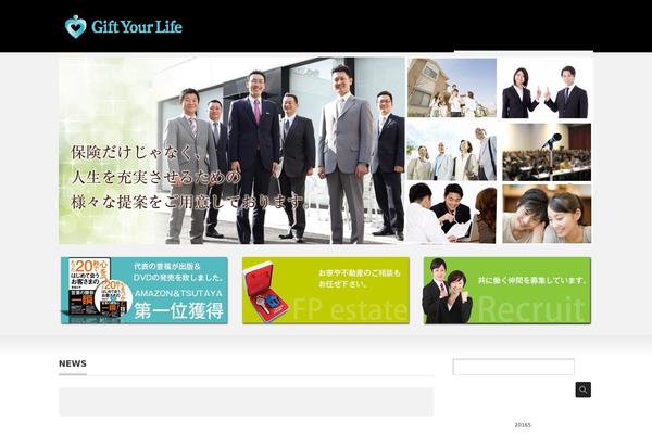 Precious_tcd019 theme site design template sample